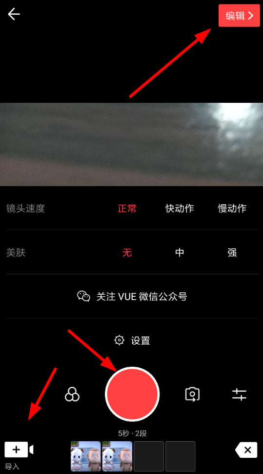 vue如何关掉原声 vue中将原声关掉教程