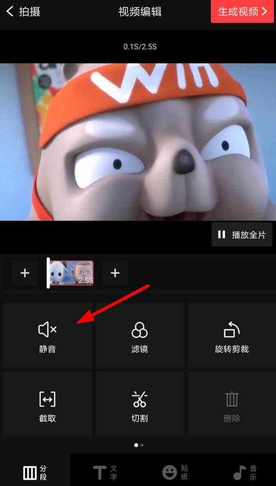vue如何关掉原声 vue中将原声关掉教程
