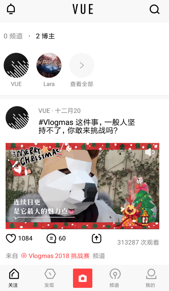 vue如何关掉原声 vue中将原声关掉教程