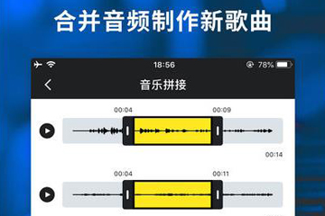 苹果爱铃声如何取消订阅 取消订阅会员方法
