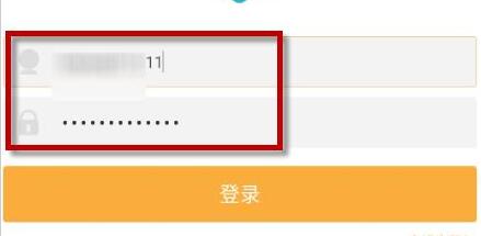 多玩饭盒APP切换账号详细操作步骤