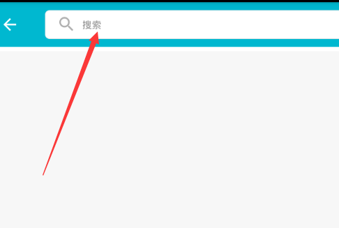 陪我中怎么加好友 操作流程介绍