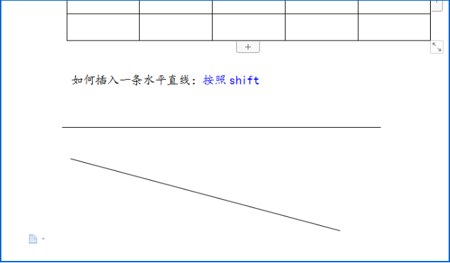 使用wps绘画出水平以及倾斜指定角度直线具体操作步骤
