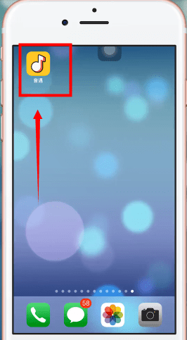 音遇APP中怎么唱歌 具体操作步骤
