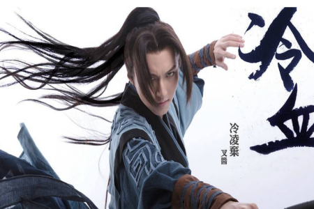 逆水寒怎么设置全屏 详细操作步骤