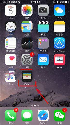 iPhone7手机添加Apple Pay银行卡详细教程