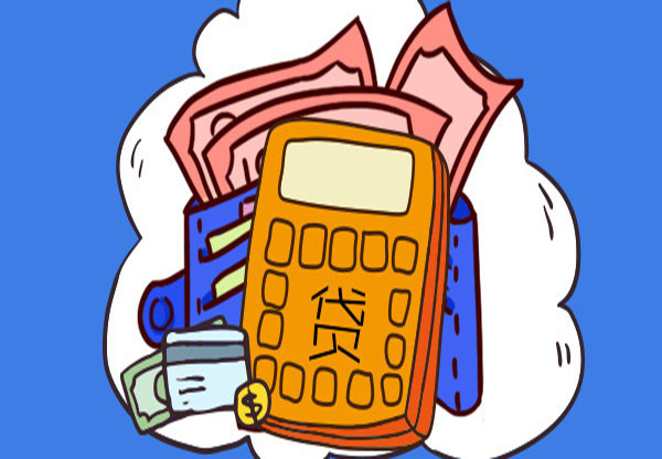 哈密瓜贷款怎么样?哈密瓜贷款介绍!