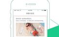 陪着你App怎么注册?详细操作流程