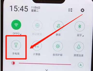 oppoa5手机将手电筒打开详细操作步骤