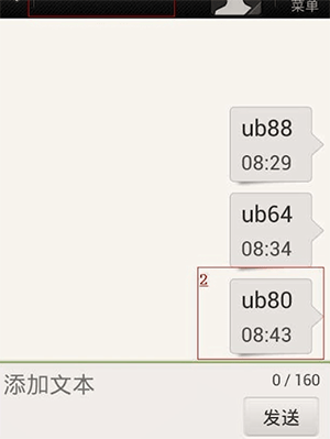 微信长期未登录如何解除保护模式？微信解除保护模式教程解答！