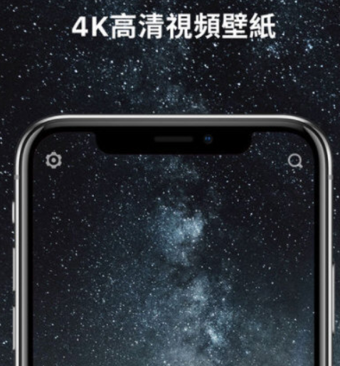 苹果vper软件如何取消订阅? 苹果vper软件自动扣费退款教程解答!