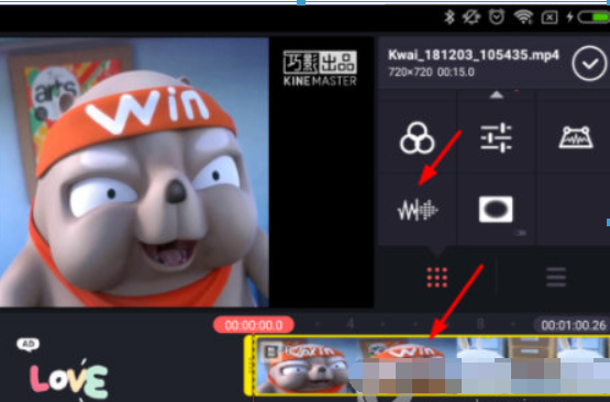 巧影如何变声?巧影变声方法教程解答!