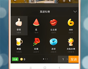 快手app中红心如何算钱 快手app中红心算钱方法
