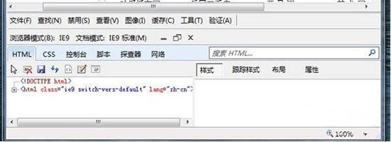 win7系统中设置浏览器兼容性具体操作步骤