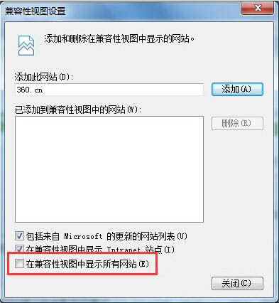 win7系统中设置浏览器兼容性具体操作步骤
