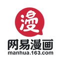 网易漫画里如何返回 网易漫画里返回方法