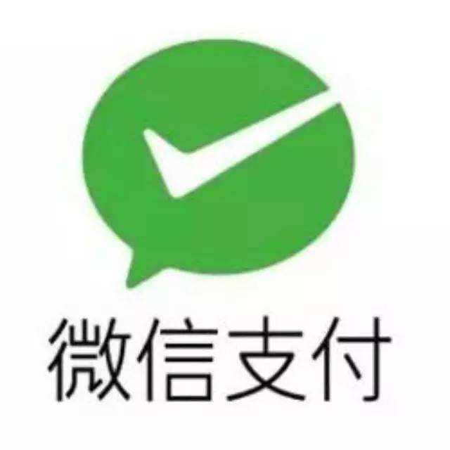 微信如何添加银行卡 微信添加银行卡方法