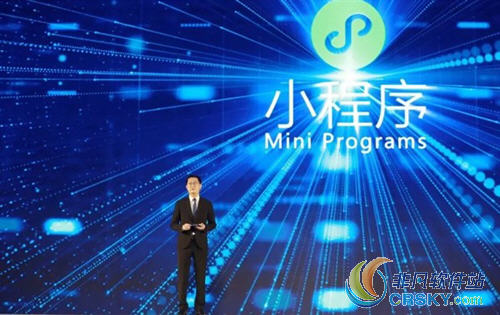 微信小程序应用数量已超1000万日活跃用户超2亿!微信小程序应用数量是多少?