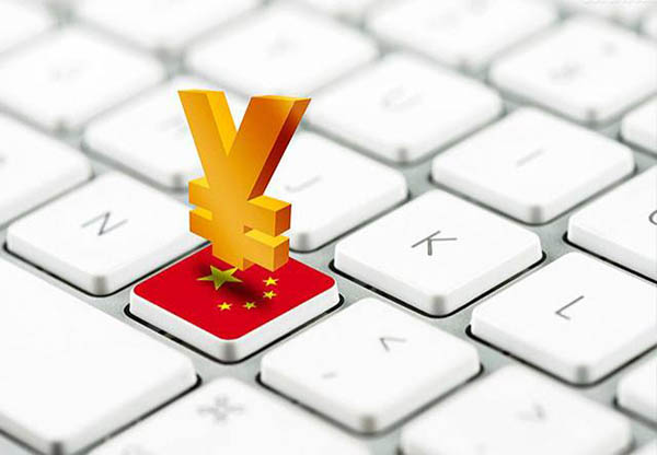 贷款5万利息多少?贷款5万的利息是?