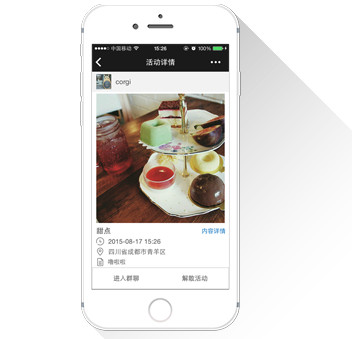 谁有空怎么使用?具体软件介绍