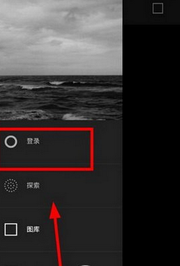 vsco cam如何注册账号?详细操作步骤