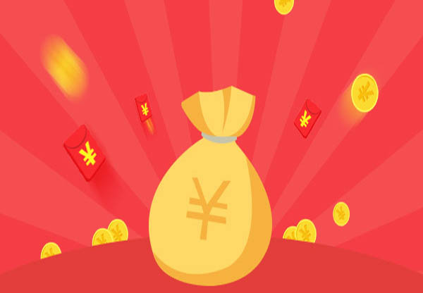 向日花贷款怎么样?向日花贷款介绍!