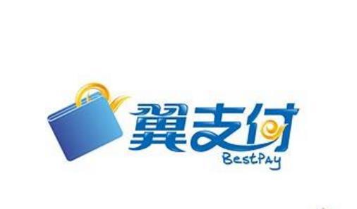 翼支付App查询流量具体步骤介绍