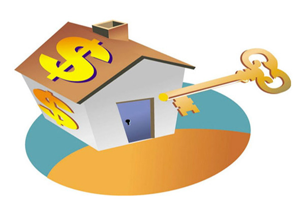 住房公积金能贷款多少?住房公积金贷款介绍!