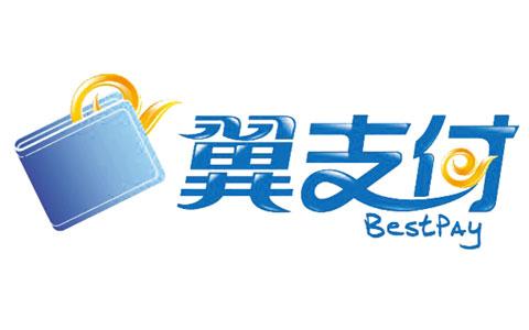 翼支付中集星卡瓜分红包具体操作流程
