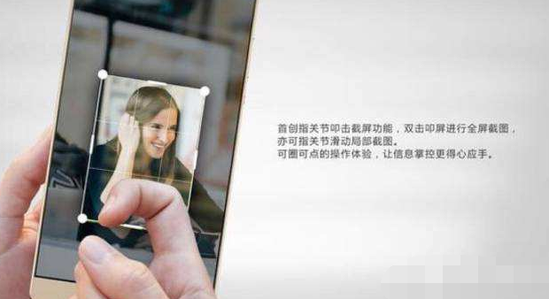 抖音评论里的华为是什么意思 抖音梗大全介绍