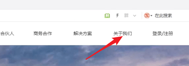 万能小哥中加盟费是多少?详情情况介绍