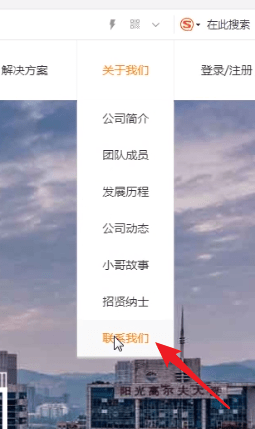 万能小哥中加盟费是多少?详情情况介绍