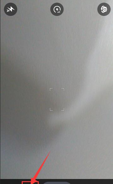 魅拍相机如何修改图片保存路径 修改图片保存路径方法