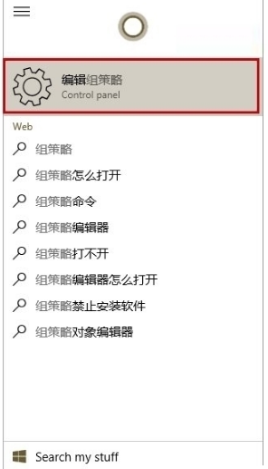 win10系统更新声卡驱动失败提示0x000005b4错误代码怎么办?