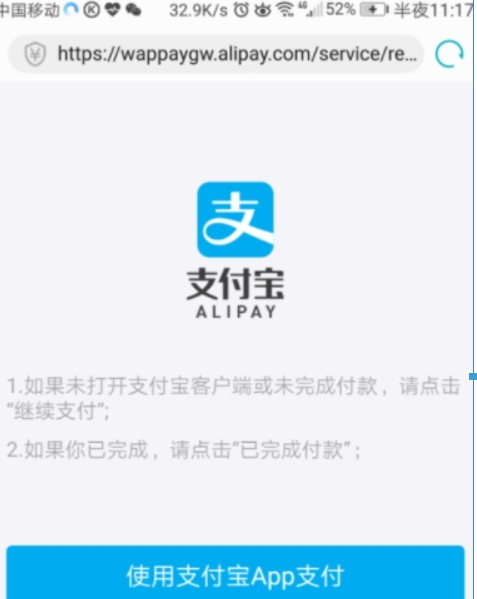 联通日租卡如何申请？ 联通日租卡申请方法教程解答！