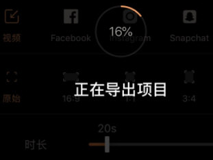 pixaloop中怎么保存图片 具体操作流程