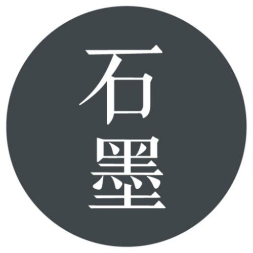 石墨文档怎么注册？具体操作流程