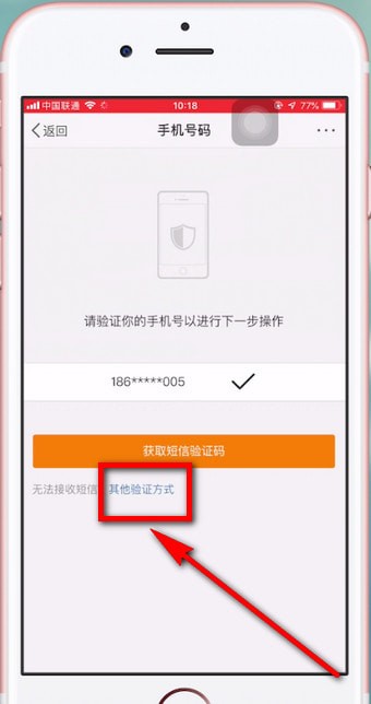 Q币充值卡如何购买 具体操作流程