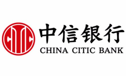 中信银行中怎么提额 具体流程讲述