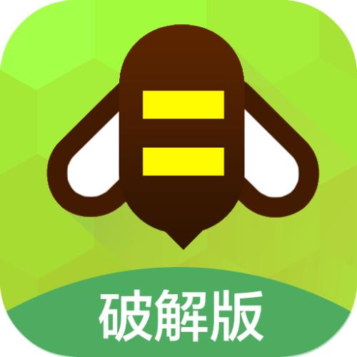 游戏蜂窝辅助ZEPETO自动赚金币具体操作流程