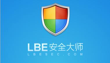 lbe安全大师主动防御加载失败具体解决方法