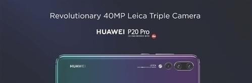小米mix2s和华为p20区别是什么 小米mix2s和华为p20哪个值得拥有