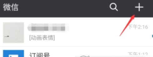 腾讯大王卡日租宝如何升级1元1GB国内流量?腾讯大王卡日租宝升级1元1GB国内流量方法是什么?