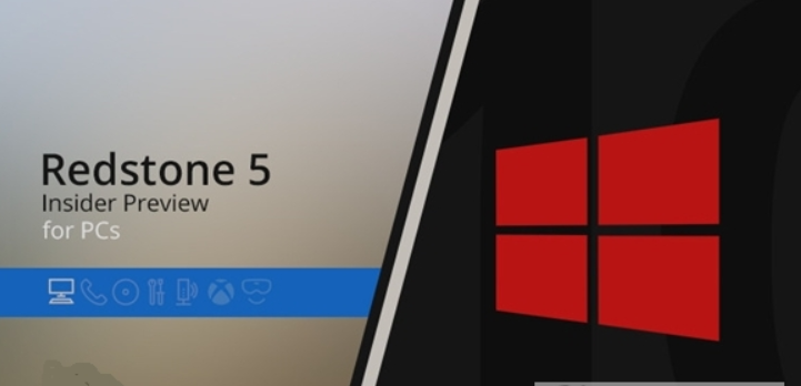 Win10 RS5 17634更新内容有哪些? Win10 RS5 17634更新内容详情介绍!