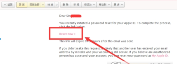 苹果手机Apple ID帐号密码忘记如何解决? 苹果Apple ID帐号密码如何找回?