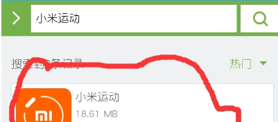 小米运动为什么无法登录 小米运动停止运行什么情况