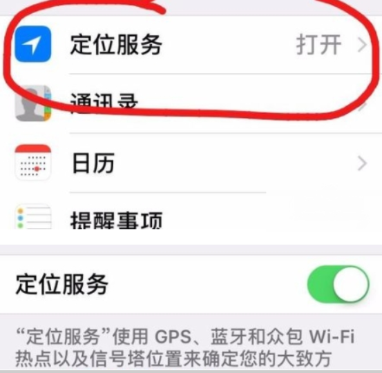 iphone手机ID账号密码被盗怎么办? iphone手机ID账号密码被盗如何解决?