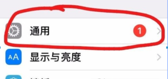 iphone手机ID账号密码被盗怎么办? iphone手机ID账号密码被盗如何解决?