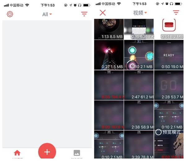 iphone铃声如何设置成自己的音乐? iphone设置自定义铃声方法是什么?