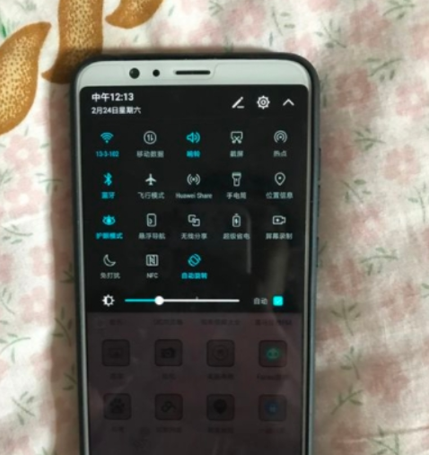 华为手机如何连接蓝牙耳机? 华为手机连接蓝牙耳机方法教程介绍!